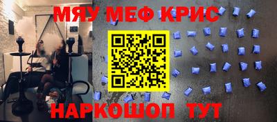 стафф Новодвинск