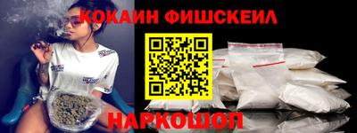 стафф Новодвинск