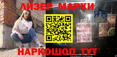 мефедрон мука Новокубанск