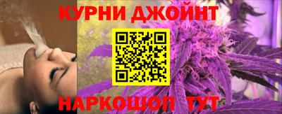 мефедрон мука Новокубанск