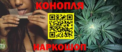 мефедрон мука Новокубанск