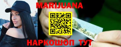 стафф Новодвинск