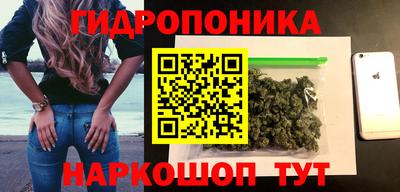 мефедрон мука Новокубанск