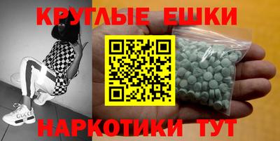 стафф Новодвинск