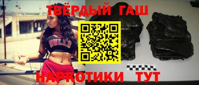стафф Новодвинск