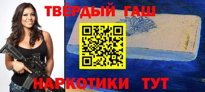 мефедрон мука Новокубанск